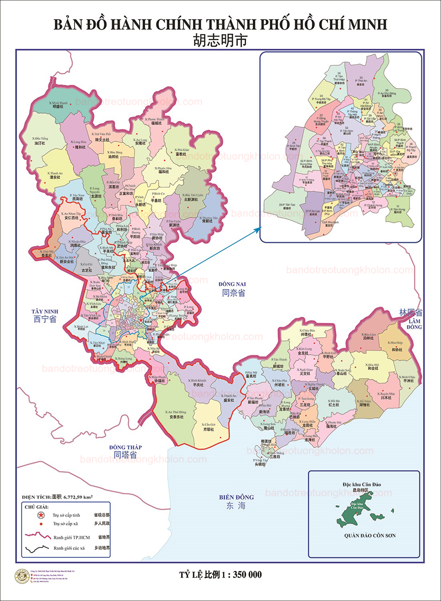 Bản Đồ Thành Phố Hồ Chí Minh Tiếng Trung Sau Sáp Nhập